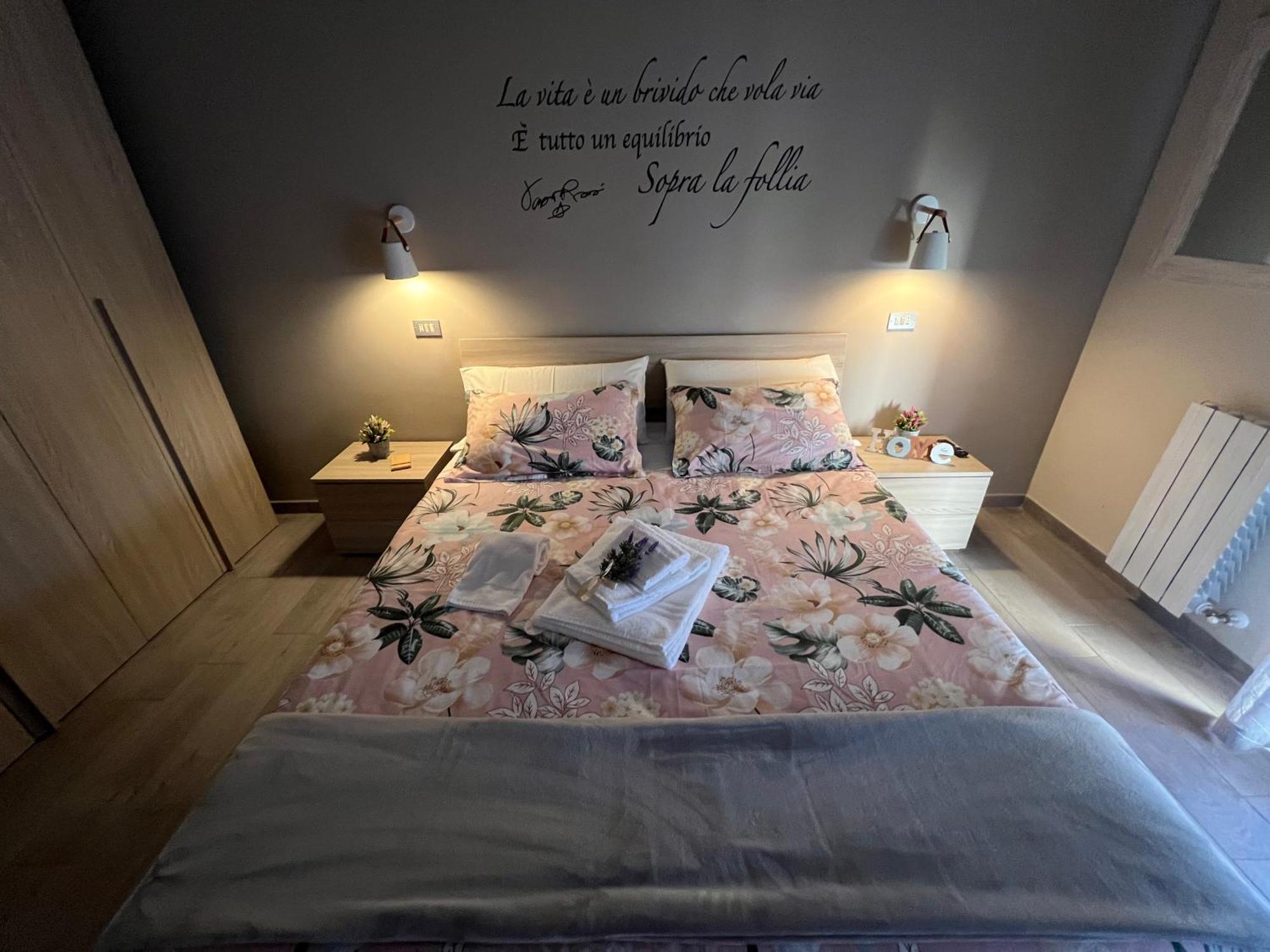 Casa Vacanze “Dolce Sosta” Quartu SantʼElena Esterno foto